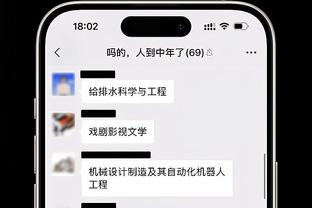 欧文：赖斯在场上无处不在，球队拥有他意味着始终拥有机会